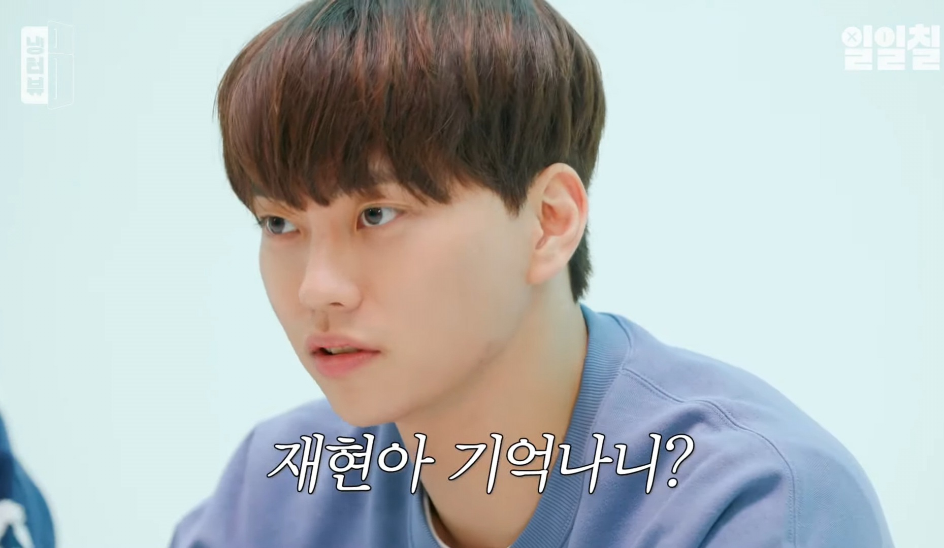 NCT 재현과 동문이었다는 환승연애 현규 | 인스티즈