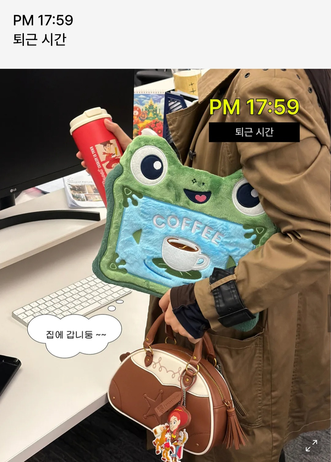 무신사 토이스토리5X스타벅스 콜라보 | 인스티즈