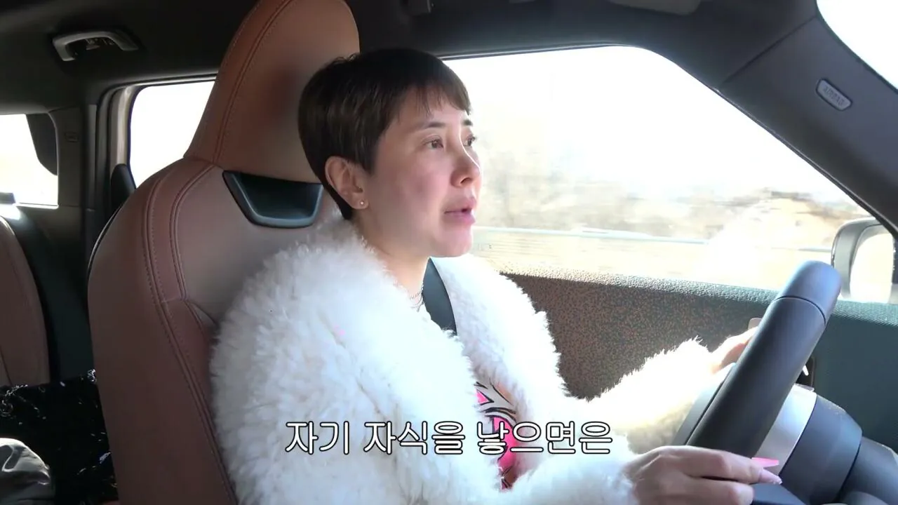 차별할까봐 친자식을 안낳았다는 서인영 새엄마 | 인스티즈