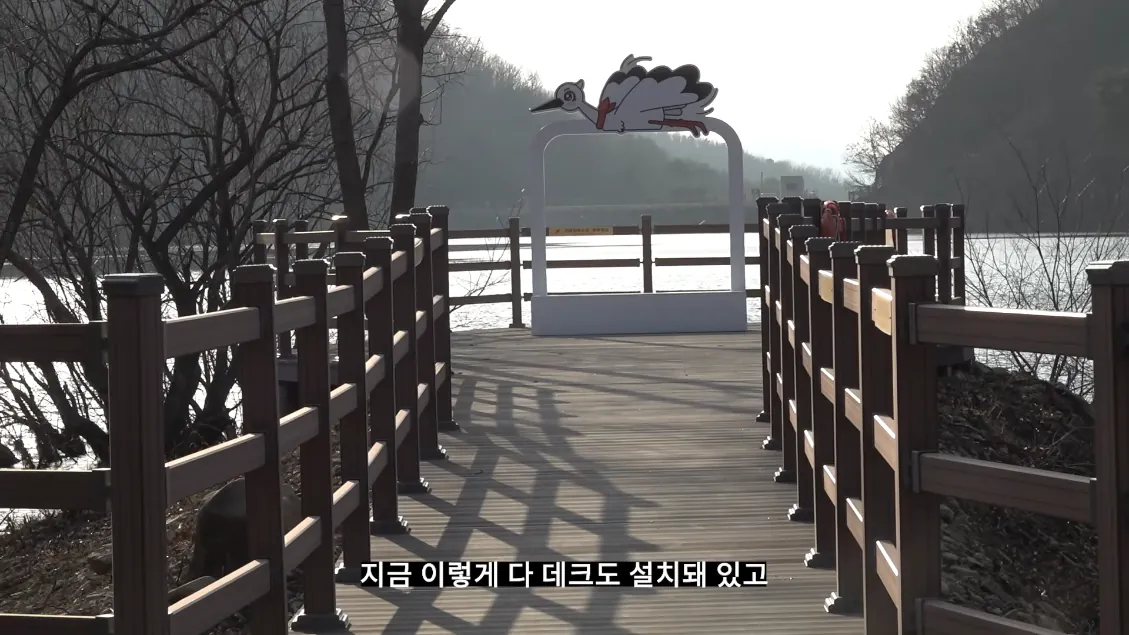 살목지 근황 | 인스티즈