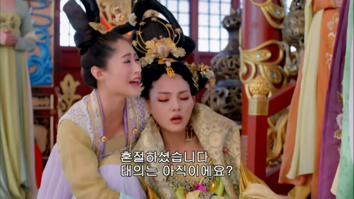 판빙빙주연 중국 유일무이한 여황제 측천무후의 일대기 ＜무미랑전기＞5 | 인스티즈