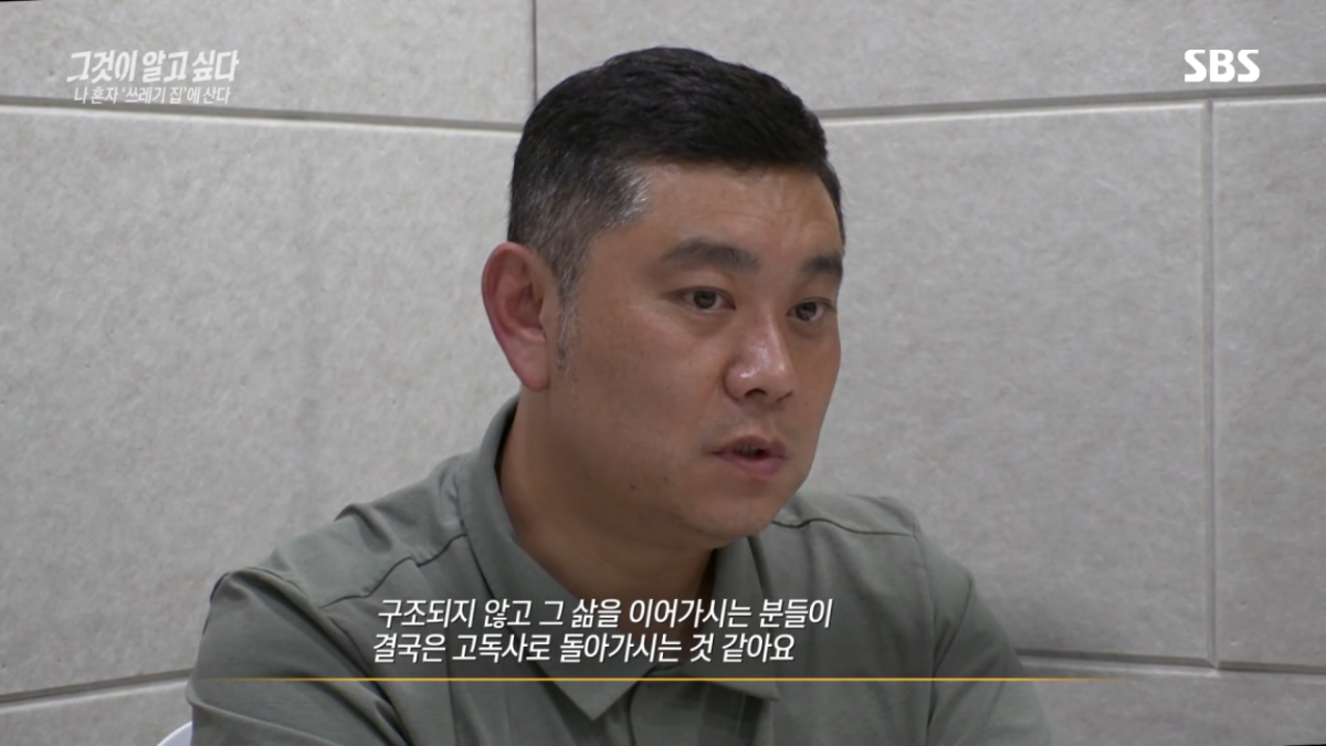요즘 2,30대 사이 진짜 심각한 사회문제라는 현상.jpg | 인스티즈