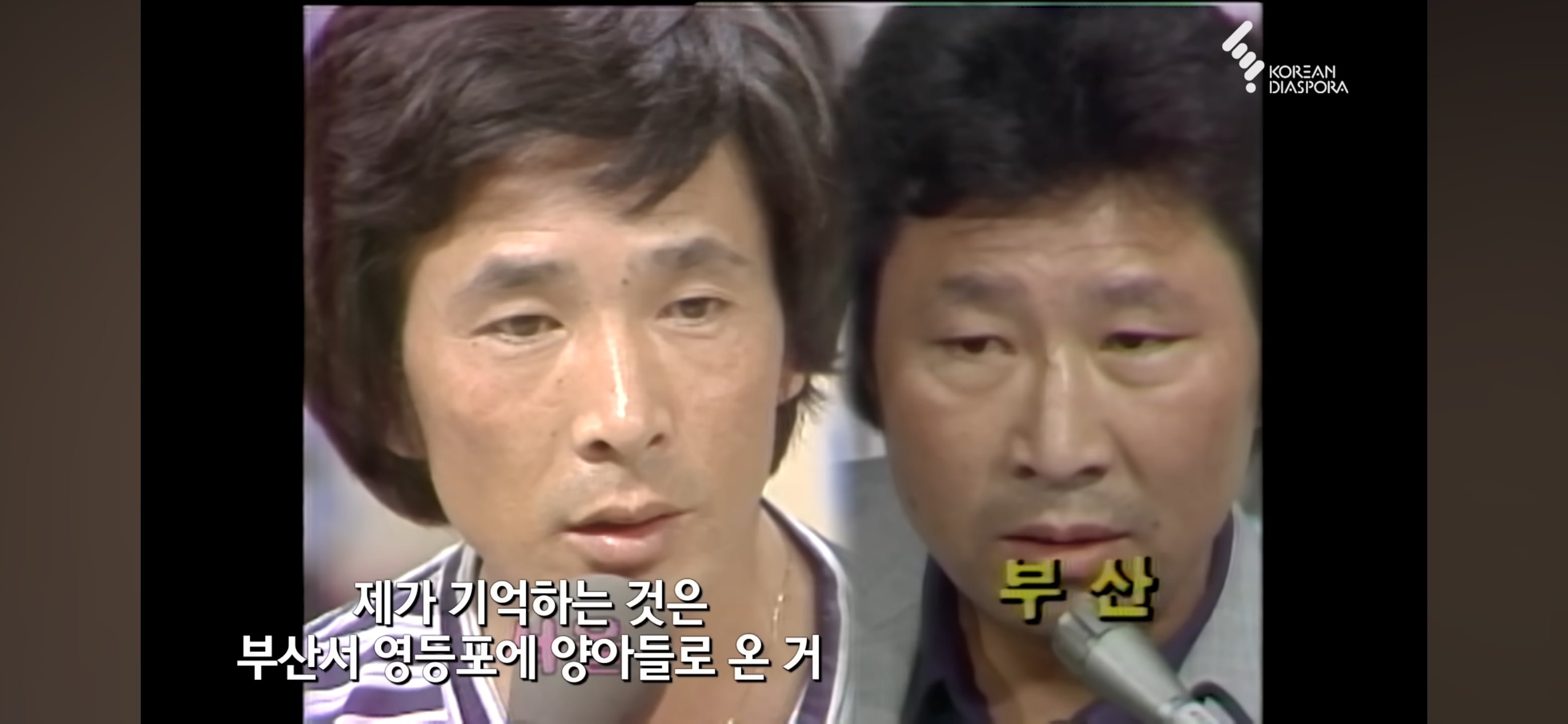 KBS 이산가족 찾기 "사는 건 걱정하지 마라" 형제 33년간의 이별과 재회 그 뒷 이야기 | 인스티즈