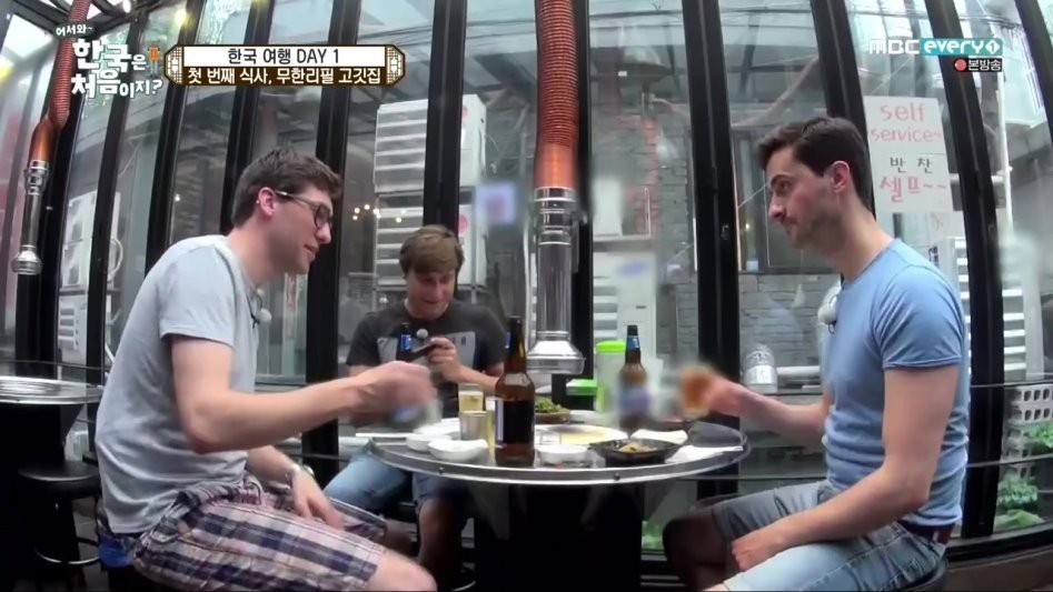 한국 맥주 먹어본 독일인의 소감 | 인스티즈