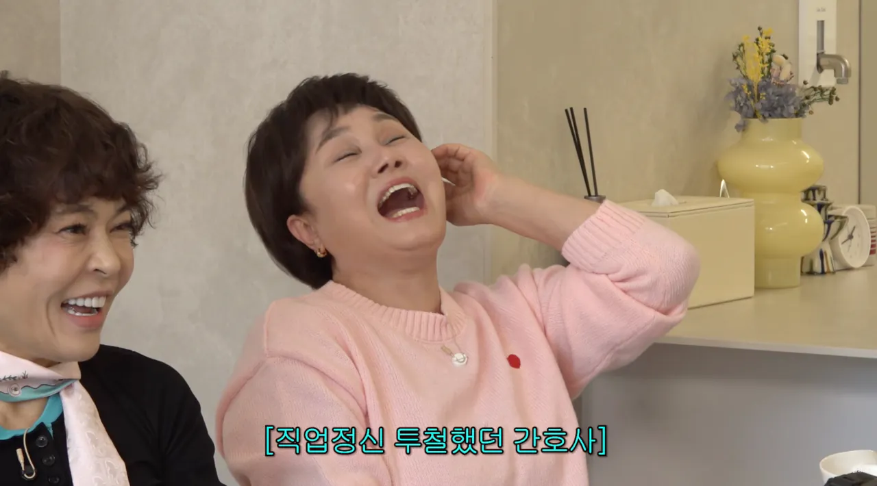 김지선의 가슴 수술 썰 | 인스티즈