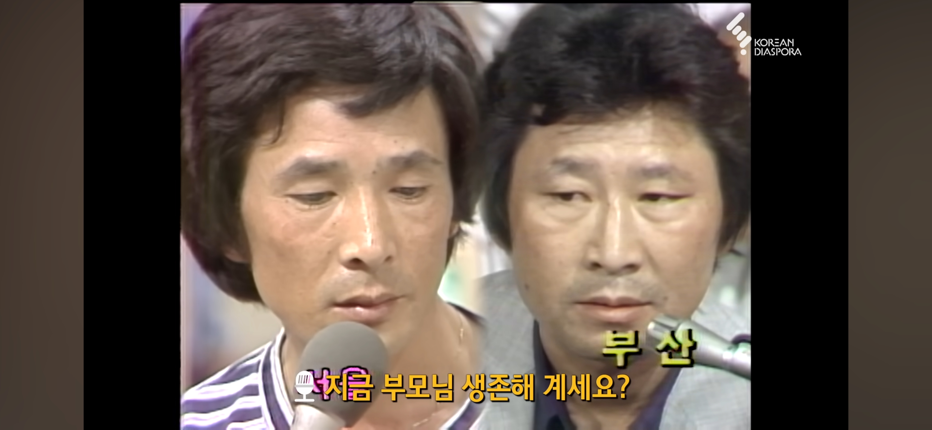 KBS 이산가족 찾기 "사는 건 걱정하지 마라" 형제 33년간의 이별과 재회 그 뒷 이야기 | 인스티즈