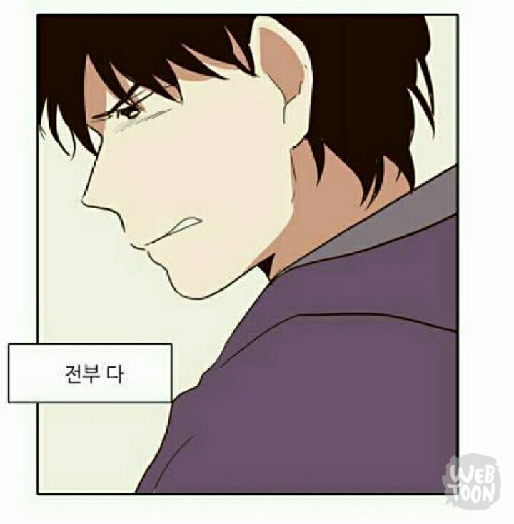 내 맘대로 해보는 웹툰 낮에 뜨는 달 가상캐스팅 | 인스티즈
