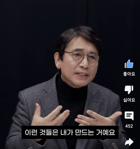 누구도 나를 구해줄 수 없다 | 인스티즈