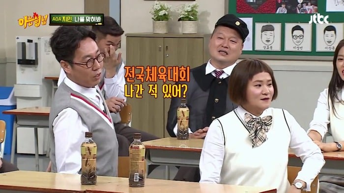 [아는형님] 김신영이 유도를 그만 둔 이유.jpg+gif | 인스티즈