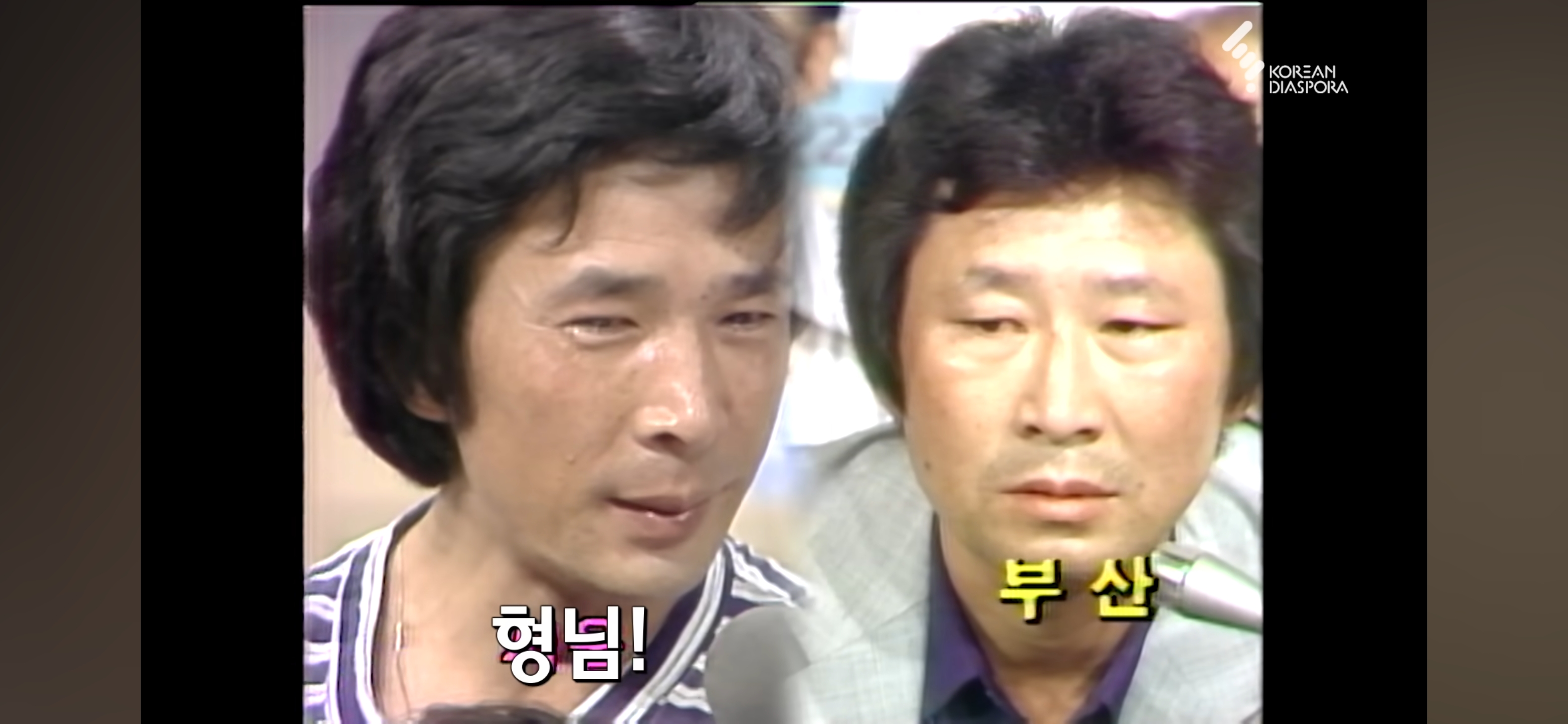 KBS 이산가족 찾기 "사는 건 걱정하지 마라" 형제 33년간의 이별과 재회 그 뒷 이야기 | 인스티즈