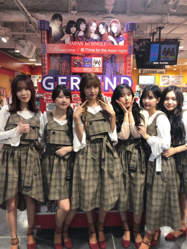 181010 여자친구 트위터 지금까지 업로드된 사진 모음 | 인스티즈