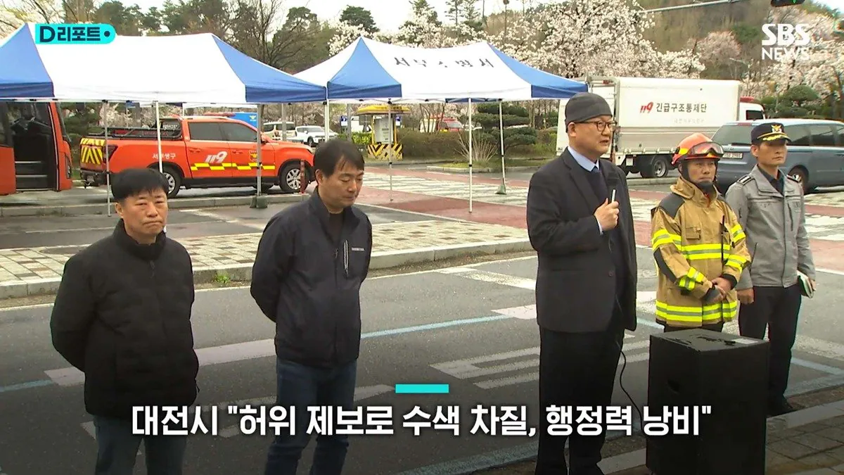 알고보니 모두 ai 조작짤이었던 늑대 목격사진 | 인스티즈