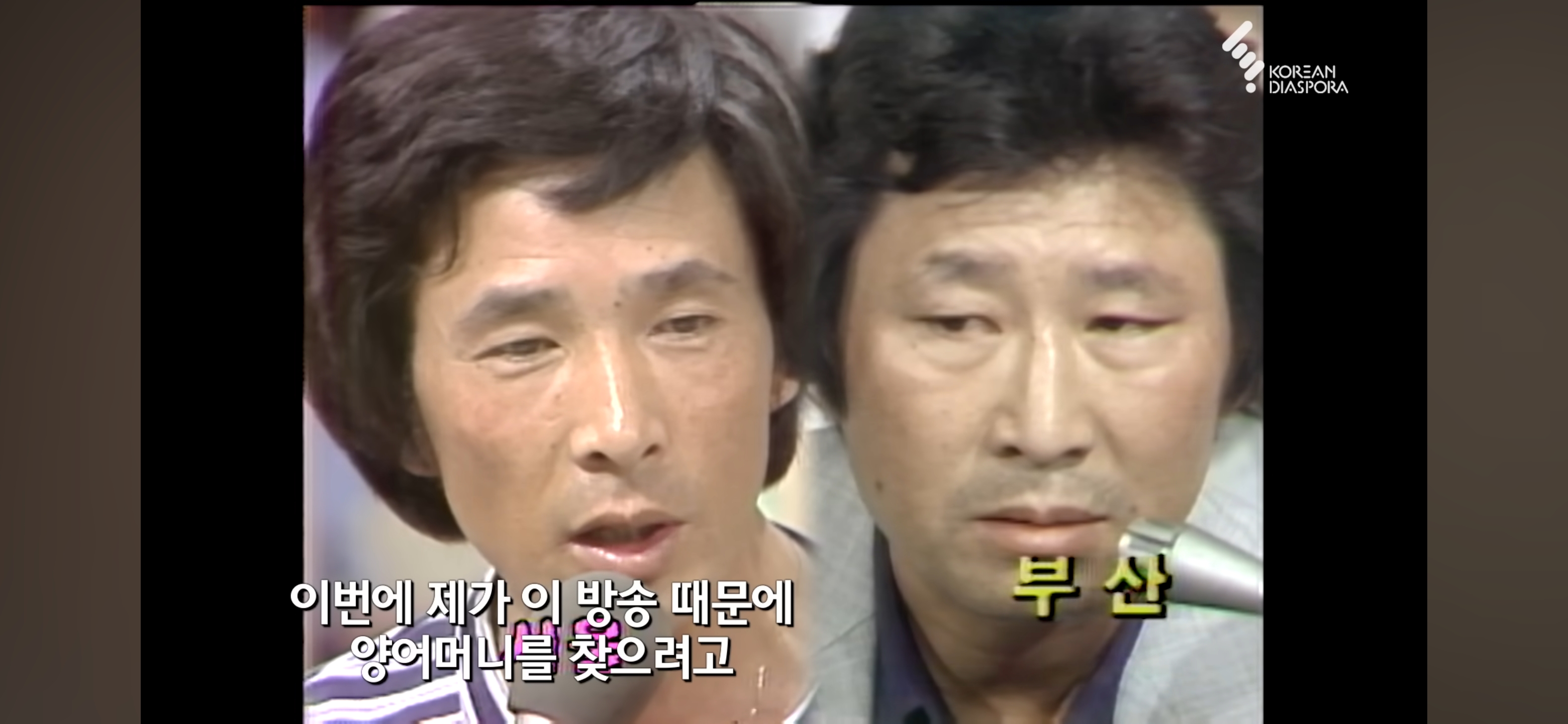 KBS 이산가족 찾기 "사는 건 걱정하지 마라" 형제 33년간의 이별과 재회 그 뒷 이야기 | 인스티즈