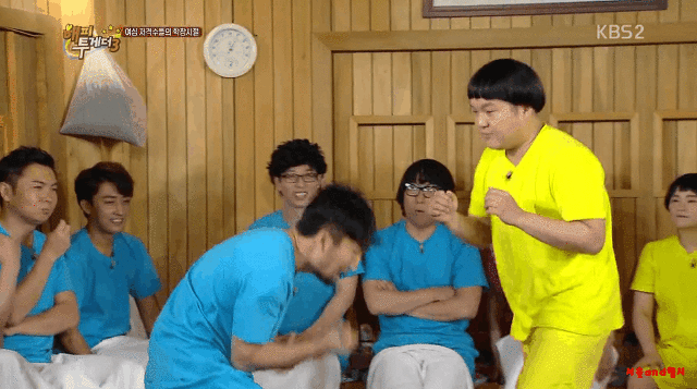 김풍+유병재 콜라보 레전드.. | 인스티즈