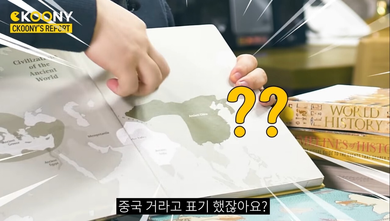 중국과의 한복 논쟁이 비관적인 이유 (퓨전 한복의 맹점) | 인스티즈