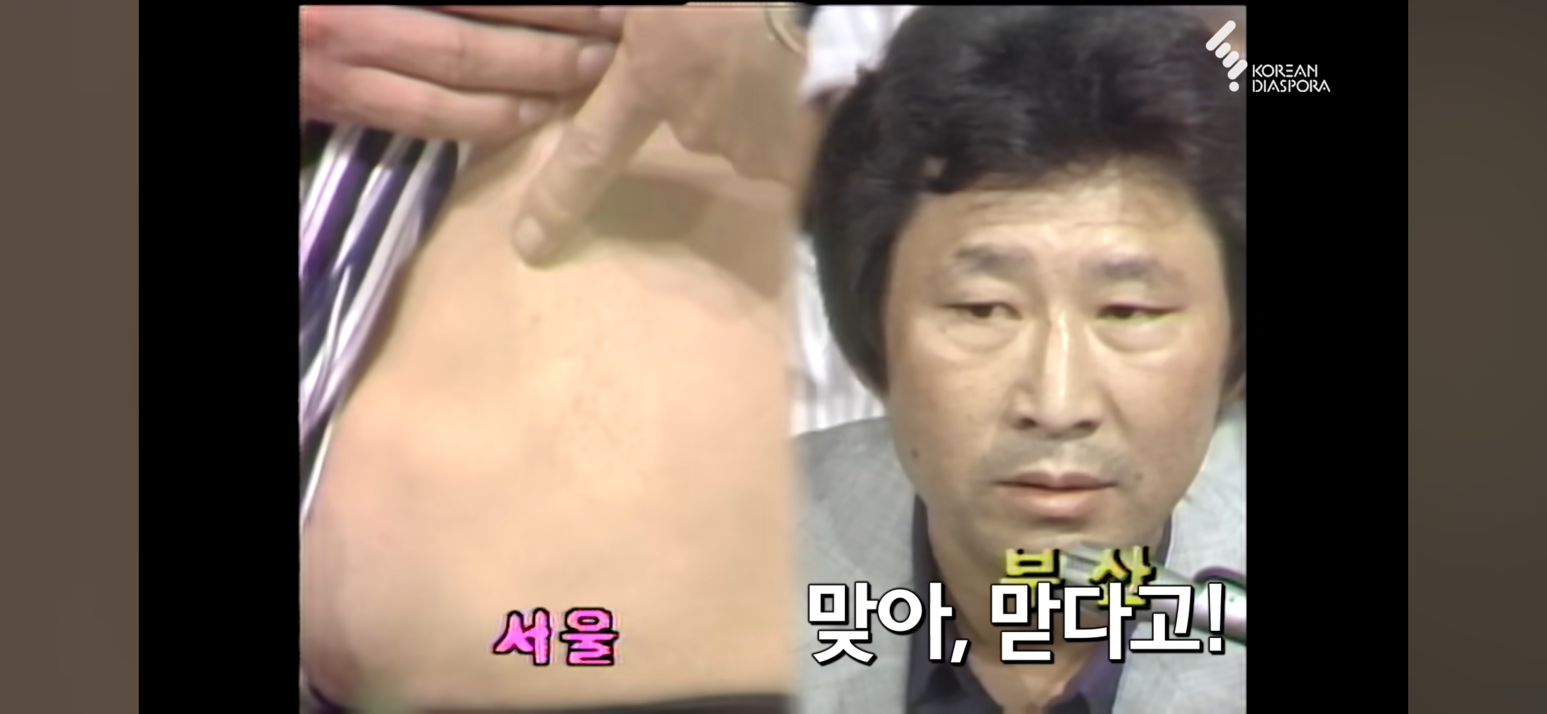 KBS 이산가족 찾기 "사는 건 걱정하지 마라" 형제 33년간의 이별과 재회 그 뒷 이야기 | 인스티즈