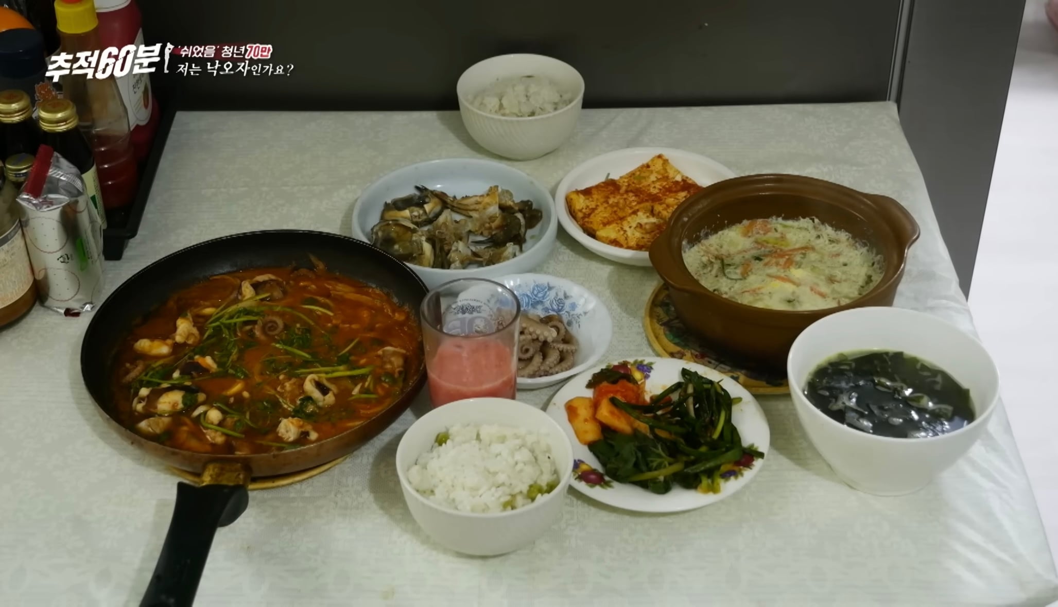30대 무직 자녀 뒷바라지로 은퇴하지 못하는 부모님들 | 인스티즈