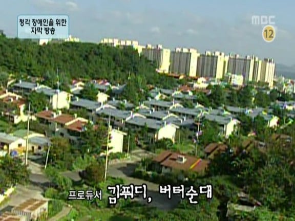 [거침없이하이킥] 순재 산삼주 깬 범이 ㅋㅋㅋㅋㅋㅋ.jpg | 인스티즈
