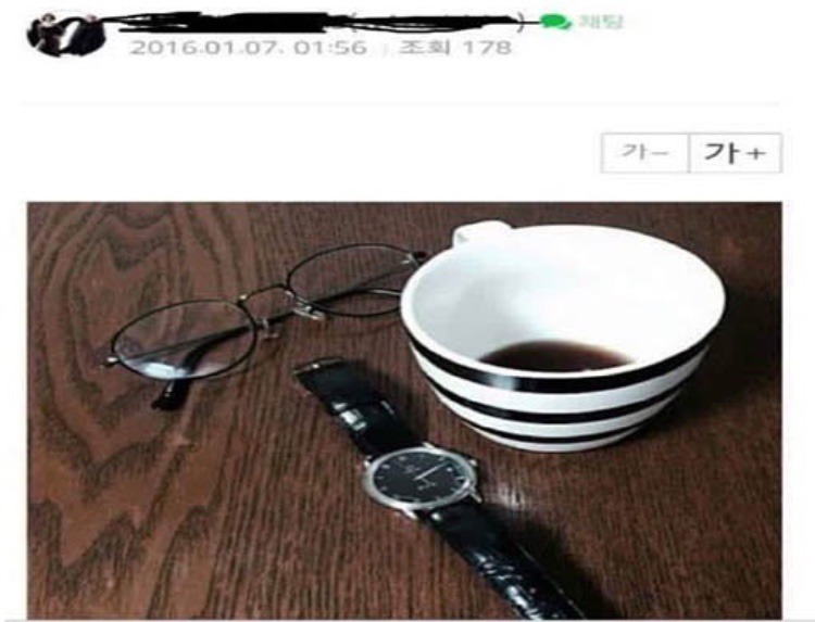 가난하고 어설픈 허세샷 | 인스티즈