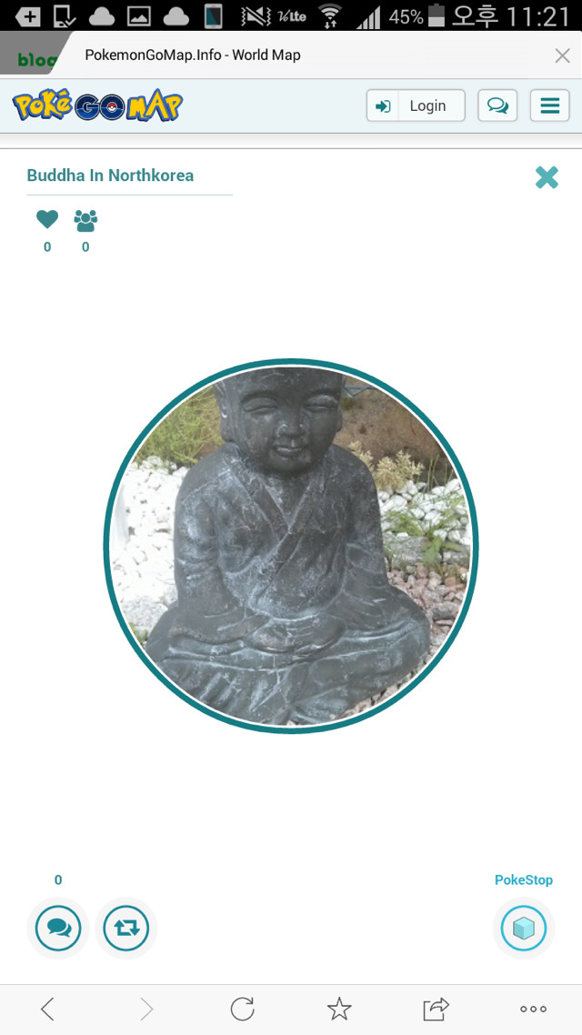 북한에도 포켓스탑이 있을까? 옵콜쓰!!!!! (Feat. 포켓몬고) | 인스티즈