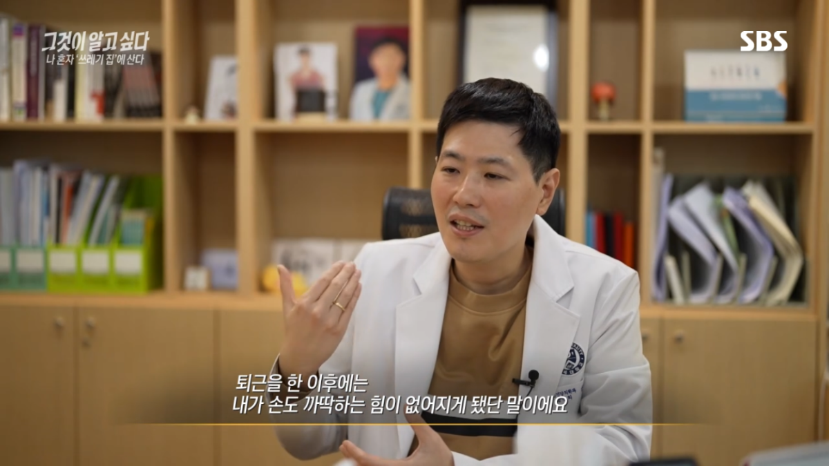 요즘 2,30대 사이 진짜 심각한 사회문제라는 현상.jpg | 인스티즈