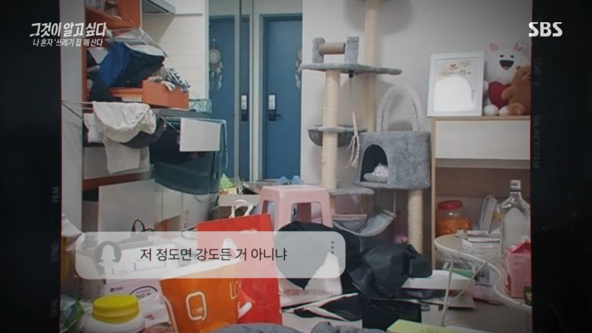 요즘 2,30대 사이 진짜 심각한 사회문제라는 현상.jpg | 인스티즈