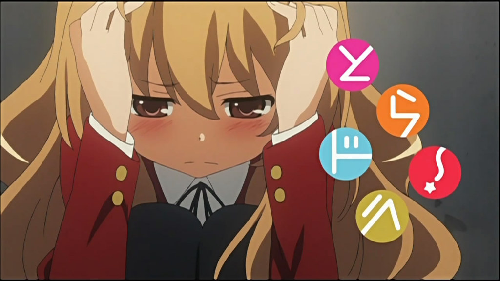 [애니] 단신 여자 캐릭터들.jpg | 인스티즈