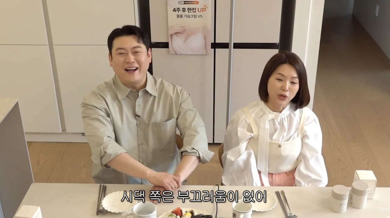 김지선의 가슴 수술 썰 | 인스티즈