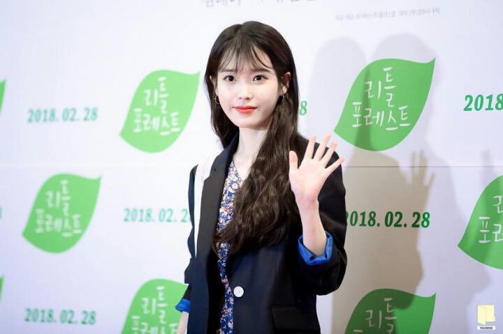 64번째 하루한번 이지은 아이유 | 인스티즈
