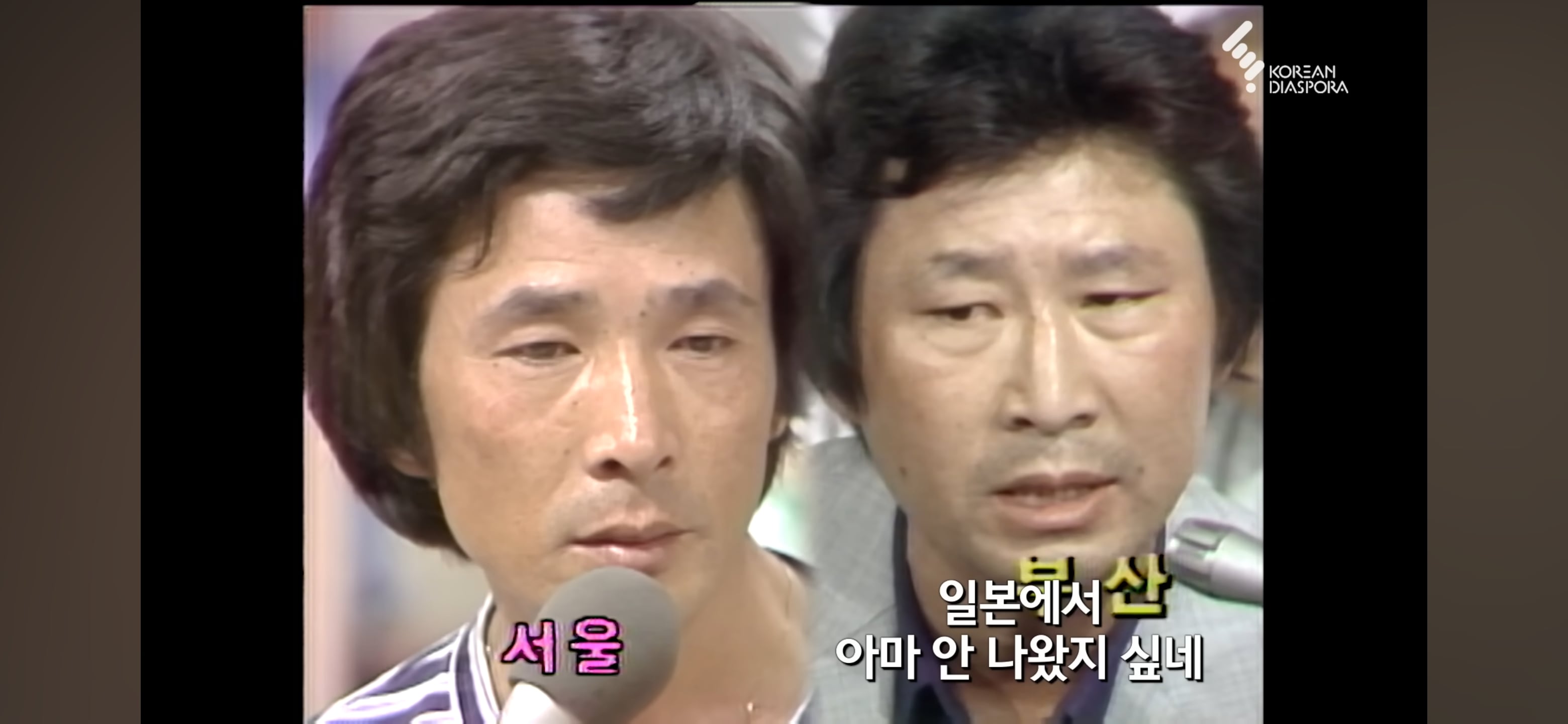 KBS 이산가족 찾기 "사는 건 걱정하지 마라" 형제 33년간의 이별과 재회 그 뒷 이야기 | 인스티즈