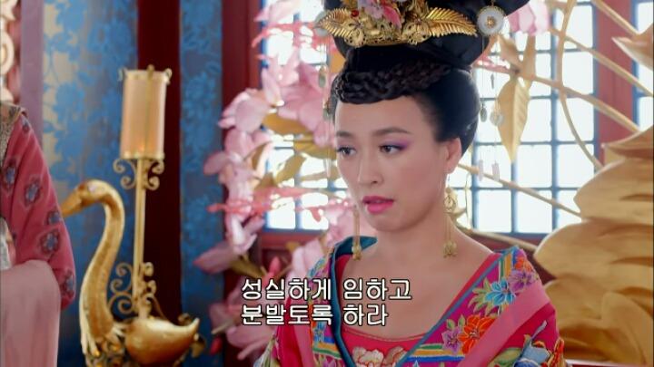 판빙빙주연 중국 유일무이한 여황제 측천무후의 일대기 ＜무미랑전기＞5 | 인스티즈