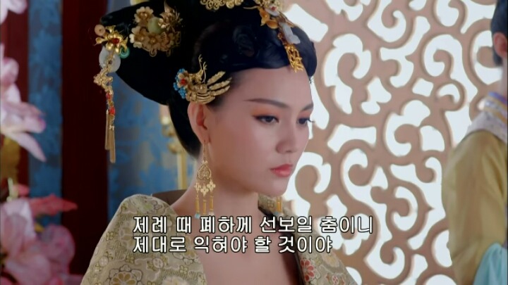 판빙빙주연 중국 유일무이한 여황제 측천무후의 일대기 ＜무미랑전기＞5 | 인스티즈