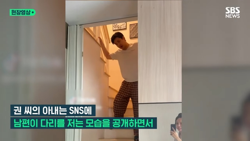 무너지는 52층 다리를 뛰어넘어 태국의 국민 남편이 된 한국인 | 인스티즈