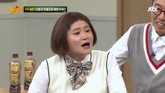 [아는형님] 김신영이 유도를 그만 둔 이유.jpg+gif | 인스티즈