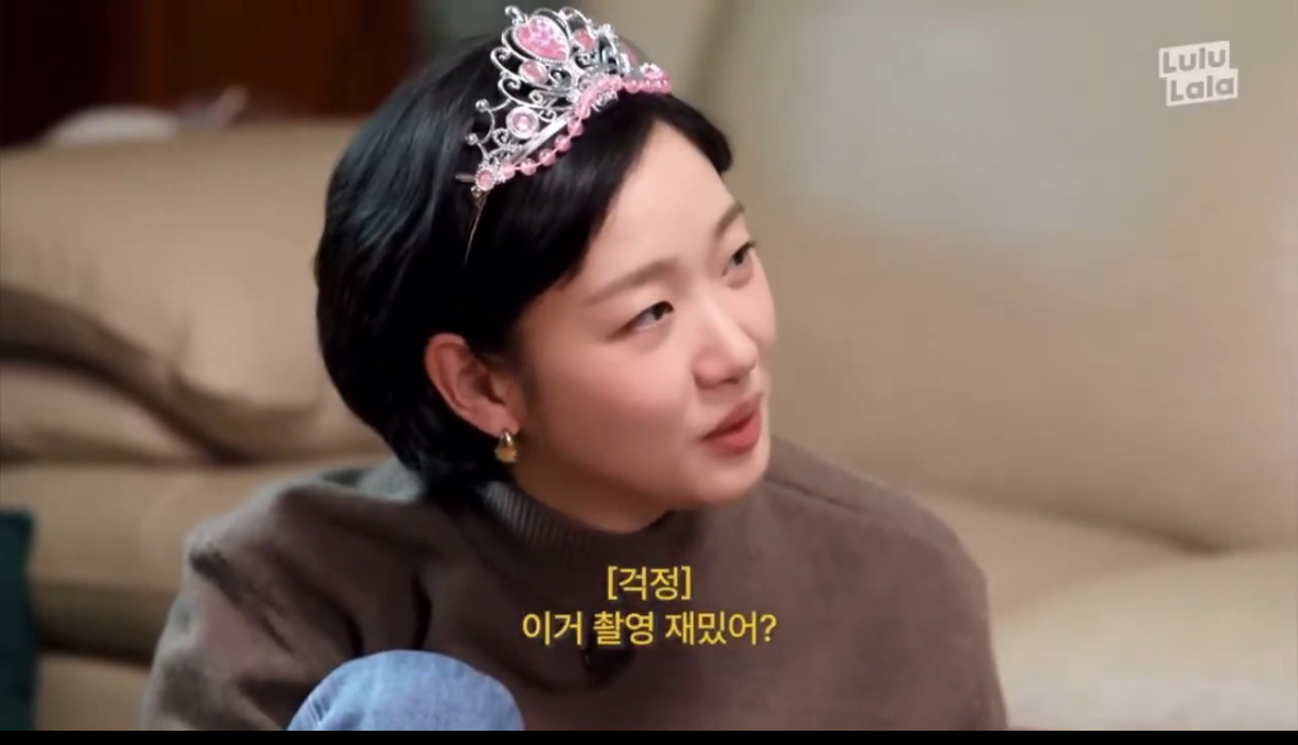 김고은 : 이거 촬영 재밌어? 재밌는거 맞아? | 인스티즈