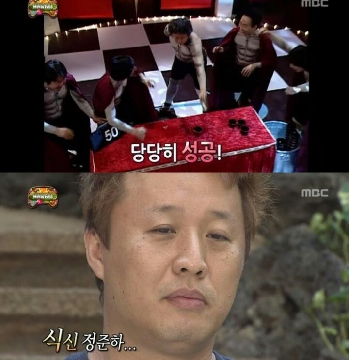 [무한도전] 하와이 팬케이크 먹방하는 정준하.jpg | 인스티즈