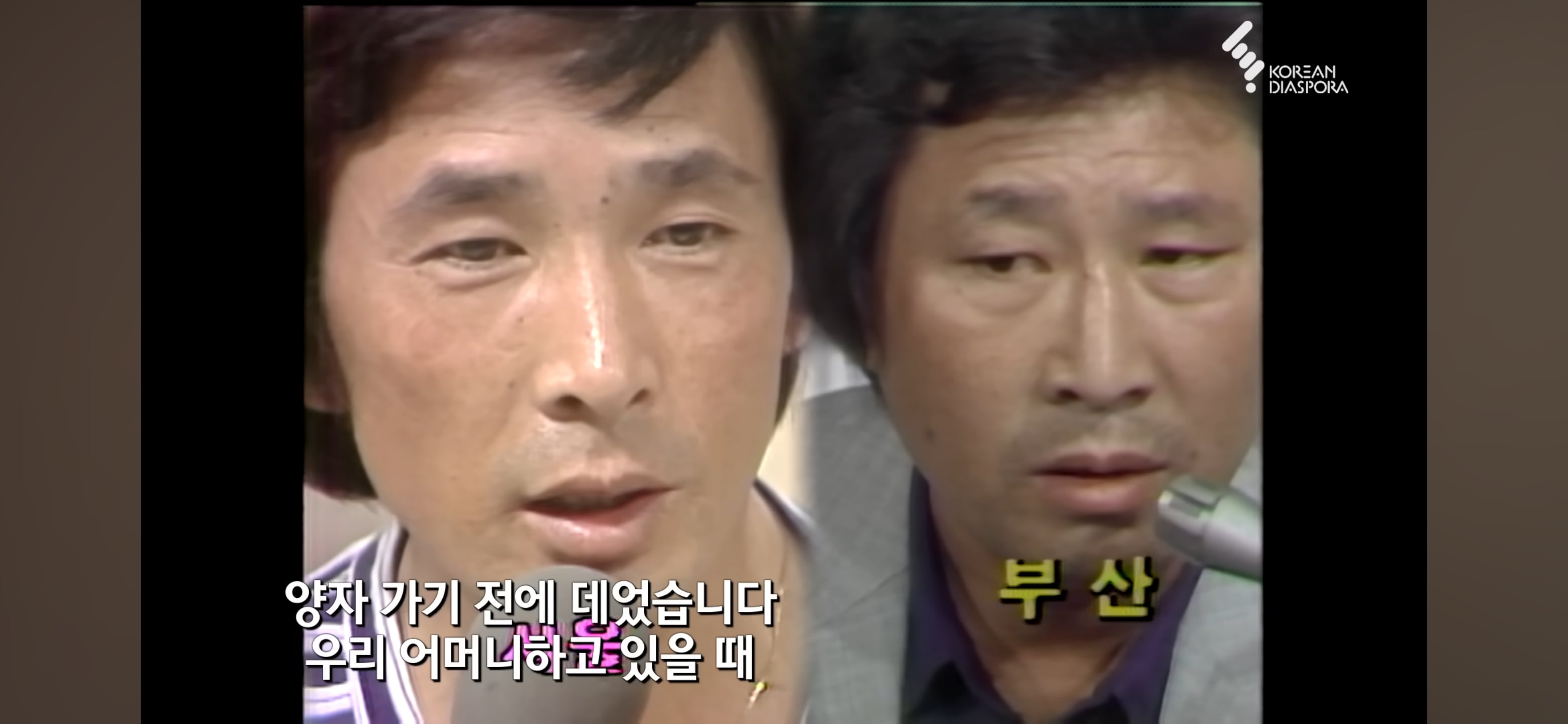 KBS 이산가족 찾기 "사는 건 걱정하지 마라" 형제 33년간의 이별과 재회 그 뒷 이야기 | 인스티즈