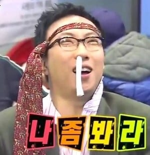 조선최초 여X여X여 3파전 쎆스스캔들이라니! 세종대왕의 며느리들8 | 인스티즈
