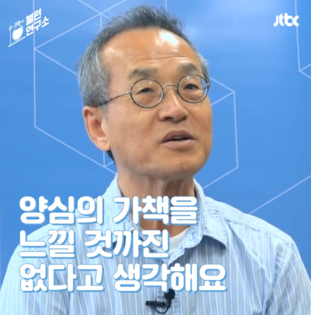 돌고래를 전시하는 수족관에 절대 가지 마세요 | 인스티즈