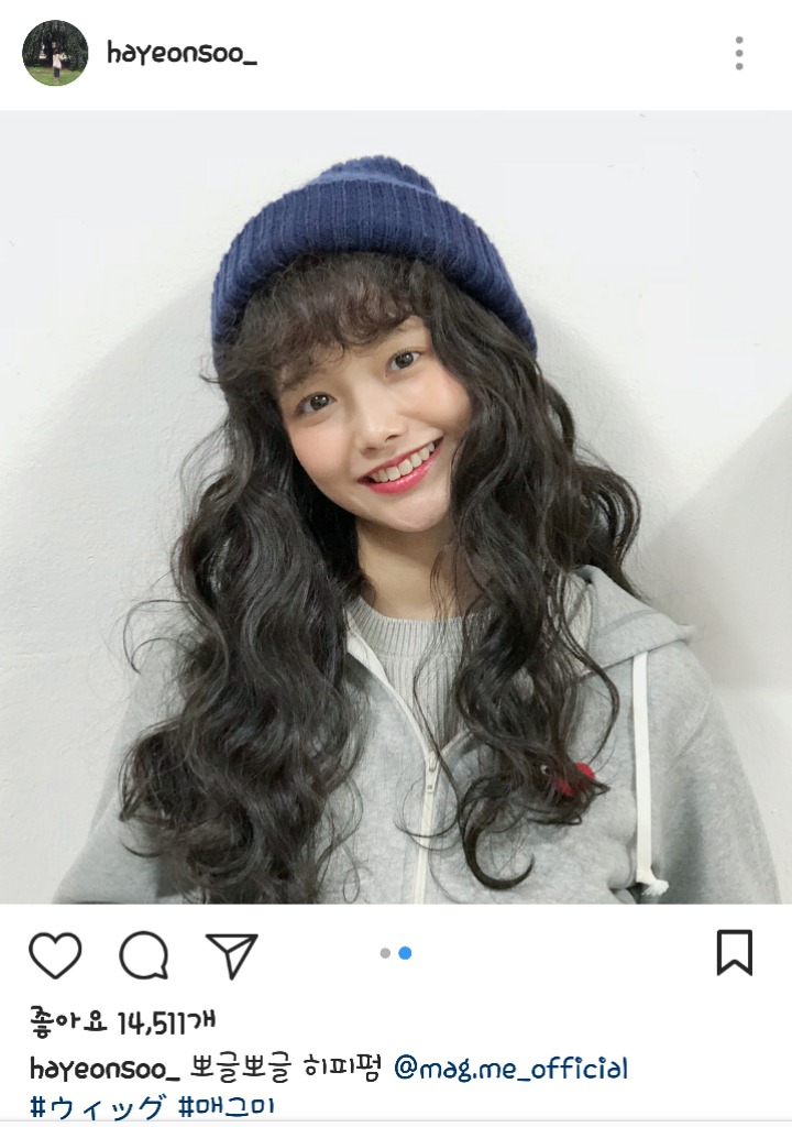 최근 하연수 인스타그램 | 인스티즈