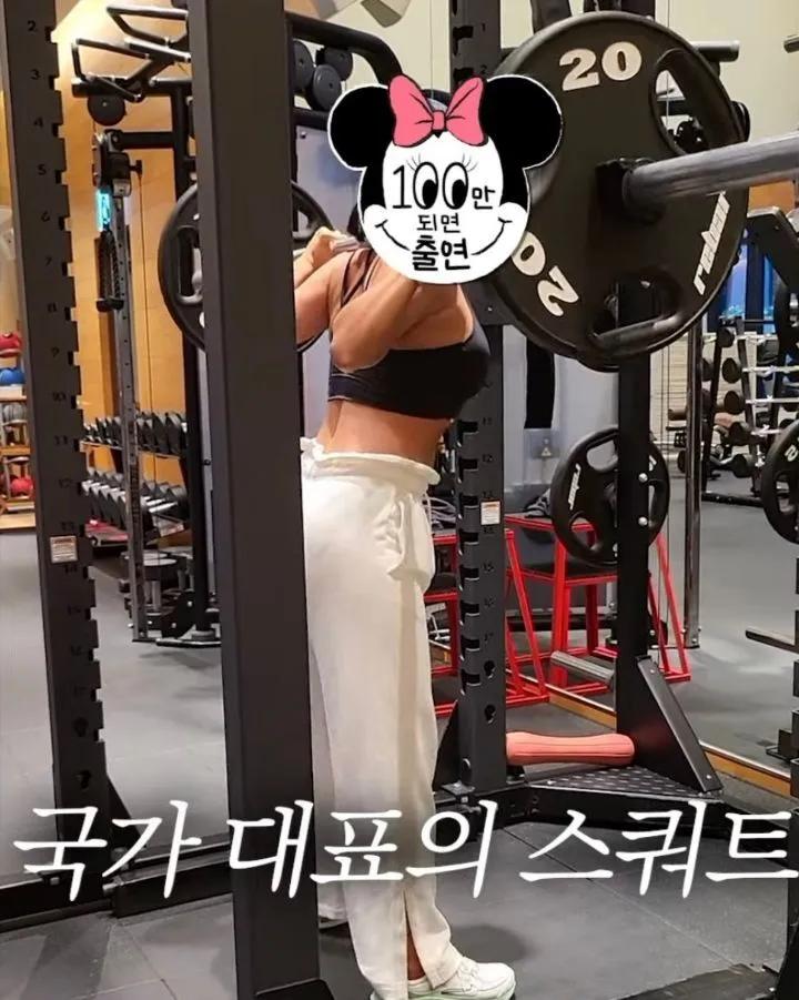 국가대표에게 훈수 두는 헬스인들 | 인스티즈