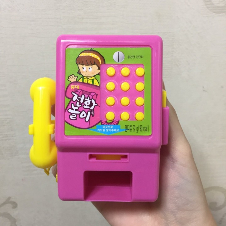 예쁜 쓰레기였던 사탕과자....jpg | 인스티즈