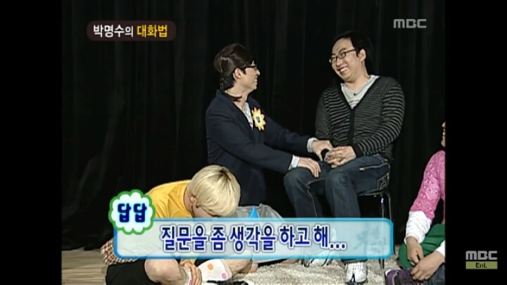 [무한도전] 개레전드 정신감정 콩가루 집안 명수네3ㅋㅋㅋㅋㅋㅋㅋㅋㅋㅋㅋㅋ | 인스티즈