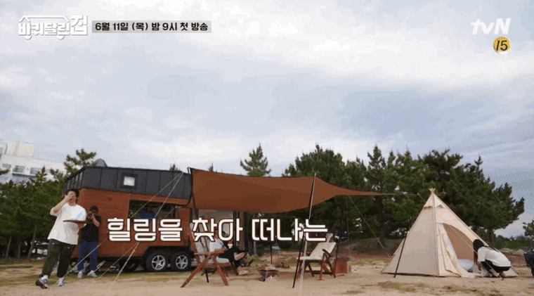 조용히 운명을 받아들이는 연예인들.... | 인스티즈
