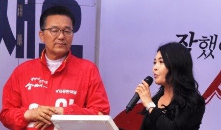 지방선거 후보 지원유세하는 연예인-유명인들 모음.jpg | 인스티즈