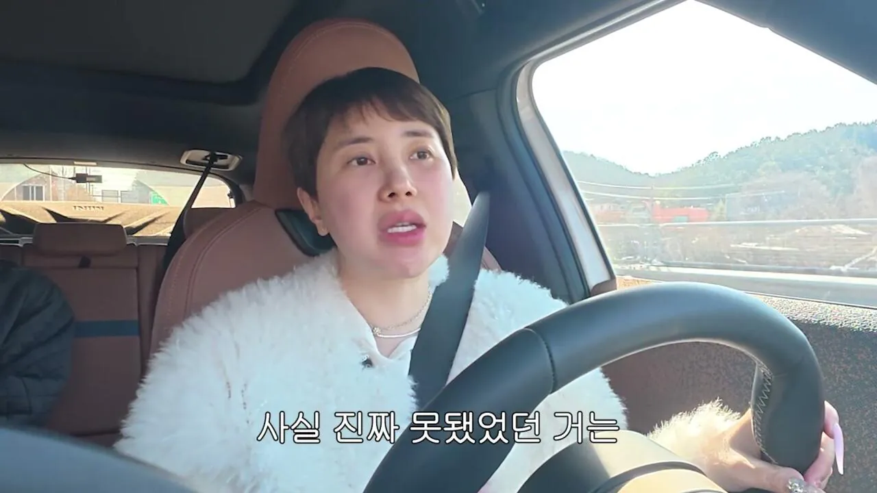 차별할까봐 친자식을 안낳았다는 서인영 새엄마 | 인스티즈