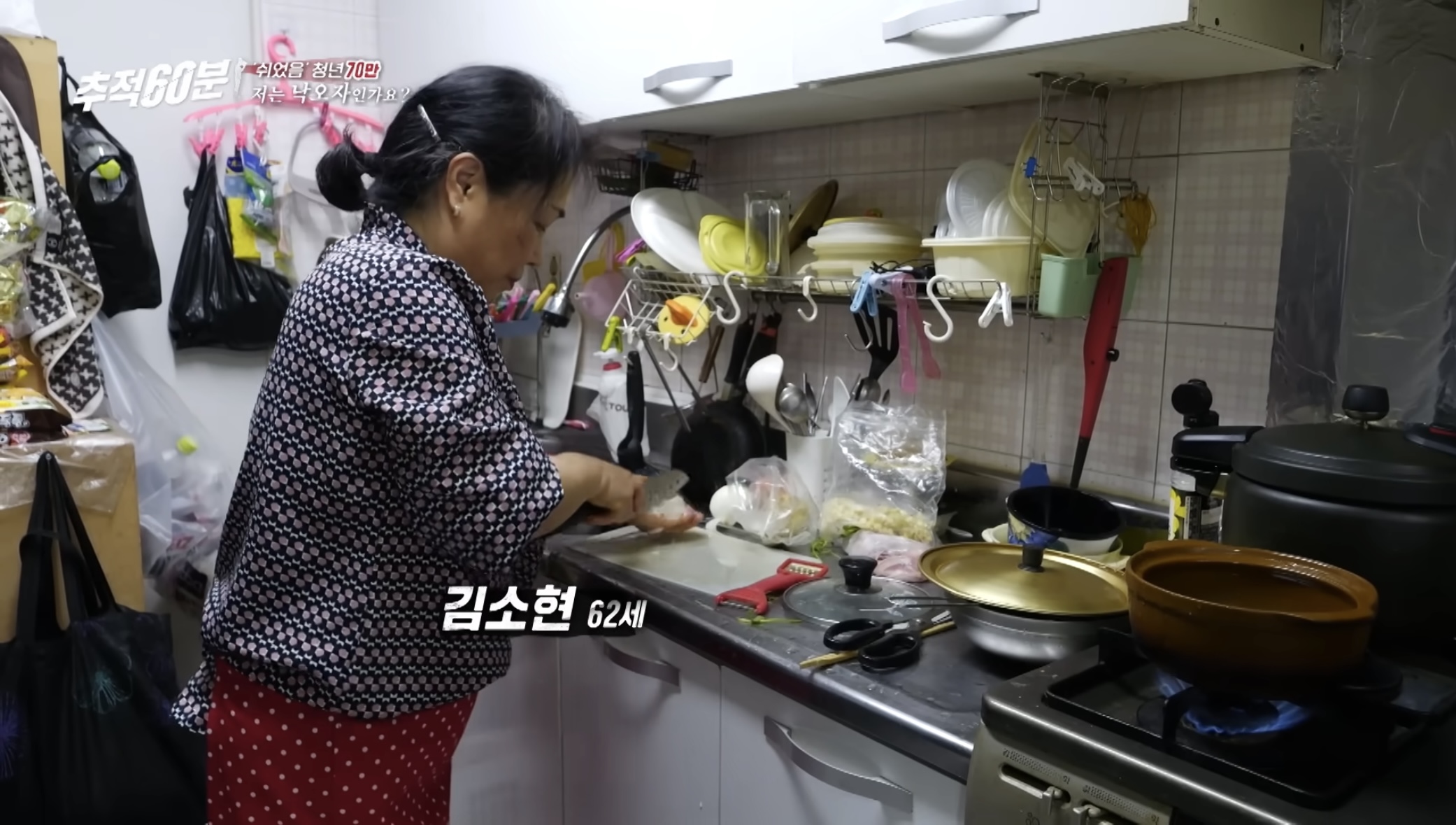30대 무직 자녀 뒷바라지로 은퇴하지 못하는 부모님들 | 인스티즈