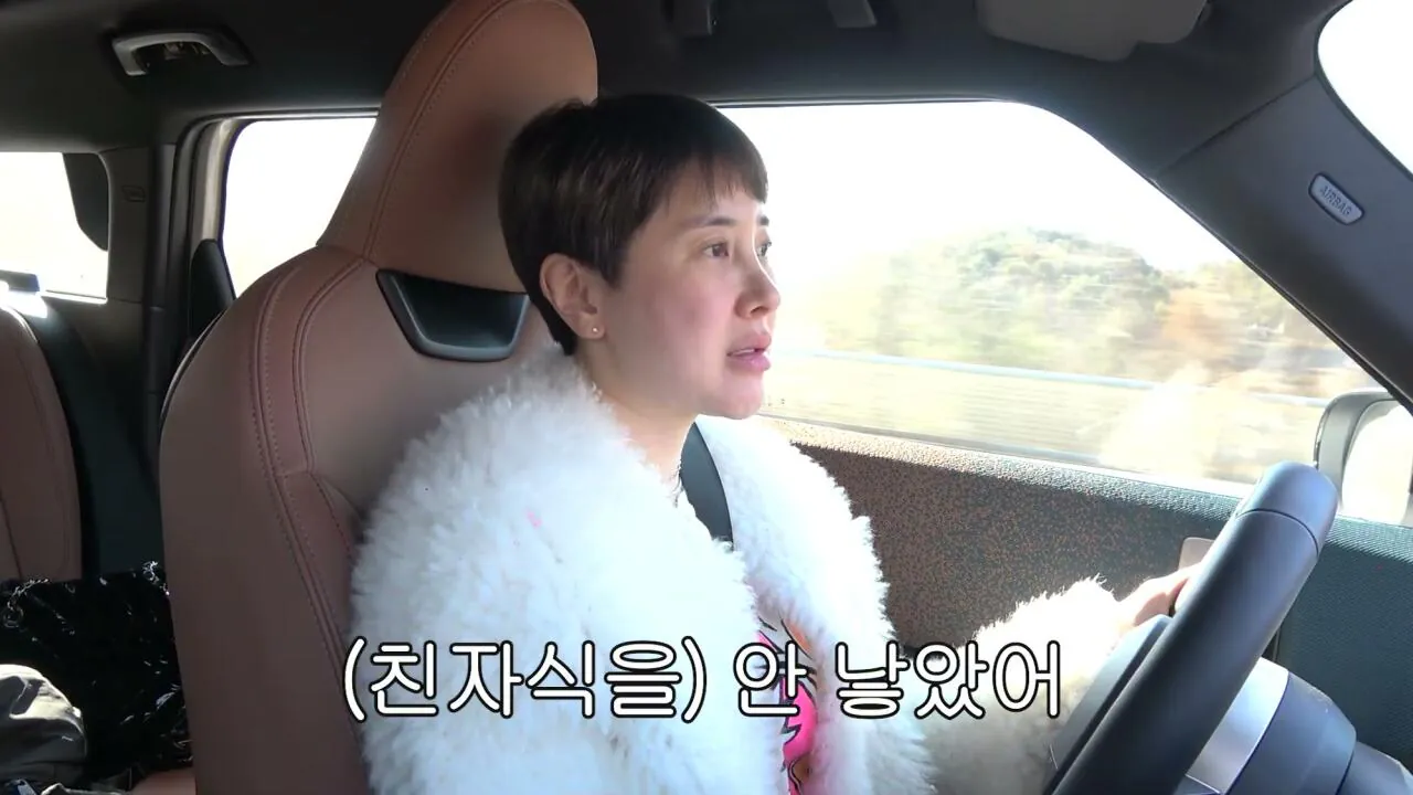 차별할까봐 친자식을 안낳았다는 서인영 새엄마 | 인스티즈