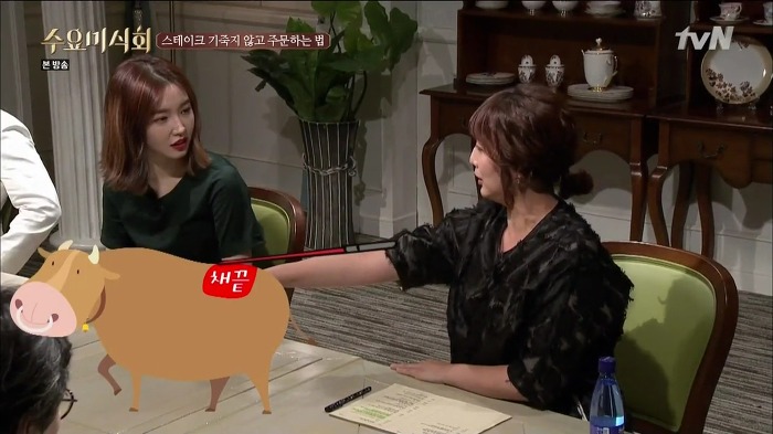 최현석 셰프가 알려주는 스테이크 주문하는 법 | 인스티즈