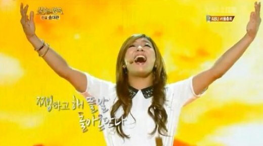 수화를 하는 아이돌들 | 인스티즈